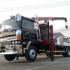 hino ranger 1987 CFJ1844277 image 65