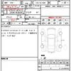 toyota land-cruiser-prado 2017 quick_quick_CBA-TRJ150W_TRJ150-0078875 image 21