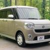 daihatsu move-canbus 2020 CFJ1783767 image 18