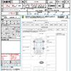 mitsubishi delica-d5 2023 quick_quick_CV1W_CV1W-4026998 image 21