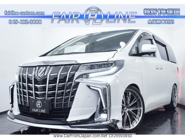 toyota alphard 2010 quick_quick_DBA-ANH20W_ANH20-8132021 image 1