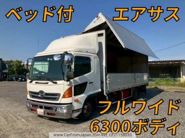 hino ranger 2013 quick_quick_TKG-FD7JLAG_FD7JLA-11935 image 1