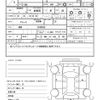 honda accord-coupe 1991 CFJ6114941 image 47