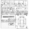 mitsubishi minicab-van 2023 -MITSUBISHI 【神戸 480め4304】--Minicab Van DS17V-614065---MITSUBISHI 【神戸 480め4304】--Minicab Van DS17V-614065- image 3