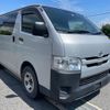 toyota hiace-van 2019 GOO_JP_700070896330240913011 image 3