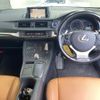 lexus ct 2016 CFJ1634660 image 5
