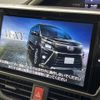 toyota voxy 2021 CFJ1719531 image 6