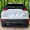 mitsubishi eclipse-cross 2023 CFJ1710243 image 15
