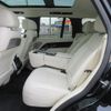 land-rover range-rover 2024 -ROVER--Range Rover 7AA-LK9449D--SALKA9A90RA225***---ROVER--Range Rover 7AA-LK9449D--SALKA9A90RA225***- image 17