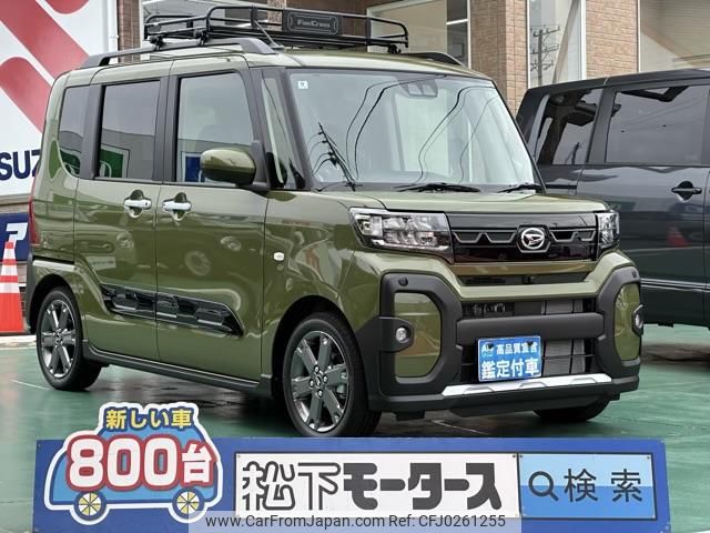 daihatsu tanto 2024 GOO_JP_700060017330240924020 image 1