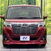toyota roomy 2018 -TOYOTA--Roomy DBA-M900A--M900A-0275091---TOYOTA--Roomy DBA-M900A--M900A-0275091- image 15