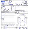 toyota ipsum 2002 -TOYOTA 【大分 300ﾁ1470】--Ipsum ACM21W--5043517---TOYOTA 【大分 300ﾁ1470】--Ipsum ACM21W--5043517- image 3