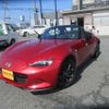 mazda roadster 2015 CFJ1808247 image 19