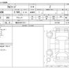 toyota alphard 2025 -TOYOTA 【横浜 306ﾀ7211】--Alphard 3BA-AGH40W--AGH40W-4017409---TOYOTA 【横浜 306ﾀ7211】--Alphard 3BA-AGH40W--AGH40W-4017409- image 3
