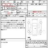 daihatsu tanto 2014 CFJ0181532 image 21