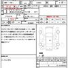 daihatsu tanto 2014 quick_quick_LA600S_LA600S-0085272 image 21