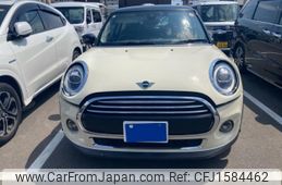 mini mini-others 2021 CFJ1584462