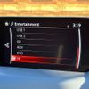 mazda cx-8 2020 CFJ1762786 image 12