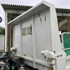 isuzu forward 2019 -ISUZU--Forward 2RG-FRR90S2--FRR90-7146221---ISUZU--Forward 2RG-FRR90S2--FRR90-7146221- image 22