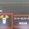 toyota tank 2019 -TOYOTA--Tank DBA-M900A--M900A-0380151---TOYOTA--Tank DBA-M900A--M900A-0380151- image 12