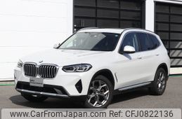 bmw x3 2022 -BMW--BMW X3 3DA-UZ20--WBA16BZ050N159498---BMW--BMW X3 3DA-UZ20--WBA16BZ050N159498-