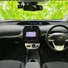 toyota prius 2016 quick_quick_DAA-ZVW50_ZVW50-6055649 image 4