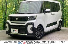 daihatsu tanto 2022 quick_quick_LA650S_LA650S-0265282