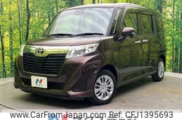toyota roomy 2020 -TOYOTA--Roomy DBA-M900A--M900A-0433321---TOYOTA--Roomy DBA-M900A--M900A-0433321-