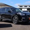 subaru forester 2018 -SUBARU--Forester 5BA-SK9--SK9-011788---SUBARU--Forester 5BA-SK9--SK9-011788- image 20