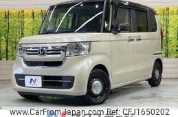 honda n-box 2023 CFJ1650202