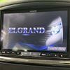 nissan elgrand 2015 -NISSAN--Elgrand DBA-TE52--TE52-079761---NISSAN--Elgrand DBA-TE52--TE52-079761- image 3