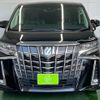 toyota alphard 2019 -TOYOTA 【名変中 】--Alphard AGH35W--0032569---TOYOTA 【名変中 】--Alphard AGH35W--0032569- image 25