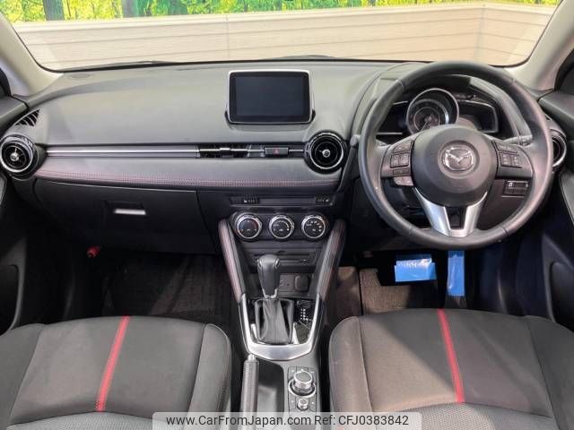 mazda demio 2016 -MAZDA--Demio LDA-DJ5FS--DJ5FS-149359---MAZDA--Demio LDA-DJ5FS--DJ5FS-149359- image 2