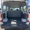 toyota liteace-van 2015 CFJ1818113 image 27