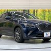 mazda cx-3 2016 -MAZDA--CX-3 LDA-DK5FW--DK5FW-132608---MAZDA--CX-3 LDA-DK5FW--DK5FW-132608- image 17