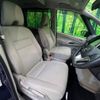 nissan serena 2017 -NISSAN--Serena DAA-GNC27--GNC27-005857---NISSAN--Serena DAA-GNC27--GNC27-005857- image 9