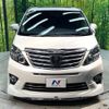 toyota alphard 2012 -TOYOTA--Alphard DBA-ANH20W--ANH20-8197826---TOYOTA--Alphard DBA-ANH20W--ANH20-8197826- image 17