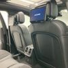 porsche macan 2021 CFJ1750870 image 12