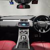 land-rover range-rover-evoque 2017 quick_quick_CBA-LV2A_SALVA2AG0HH213532 image 10