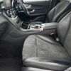 mercedes-benz glc-class 2017 -MERCEDES-BENZ--Benz GLC DBA-253946C--WDC2539462F225878---MERCEDES-BENZ--Benz GLC DBA-253946C--WDC2539462F225878- image 13