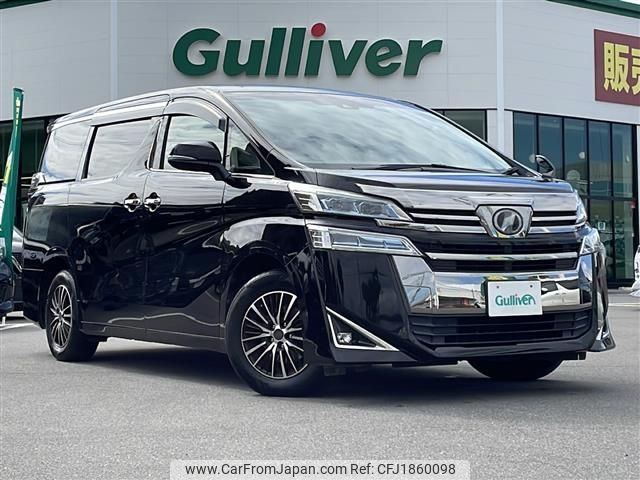 toyota vellfire 2018 CFJ1860098 image 1