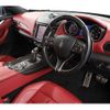 maserati levante 2018 CFJ1871788 image 7