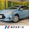 toyota aqua 2016 -TOYOTA--AQUA DAA-NHP10--NHP10-6496843---TOYOTA--AQUA DAA-NHP10--NHP10-6496843- image 1