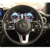 mercedes-benz glc-class 2021 quick_quick_253915C_W1N2539152F950587 image 15