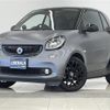 smart fortwo 2016 -SMART--Smart Fortwo DBA-453344--WME4533442K148618---SMART--Smart Fortwo DBA-453344--WME4533442K148618- image 1