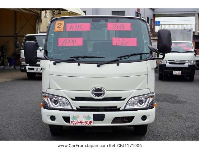 hino dutro 2020 -HINO--Hino Dutoro 2RG-XZC605M--XZC605-0026882---HINO--Hino Dutoro 2RG-XZC605M--XZC605-0026882- image 2