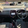 nissan note 2015 -NISSAN 【千葉 】--Note E12ｶｲ--950846---NISSAN 【千葉 】--Note E12ｶｲ--950846- image 24