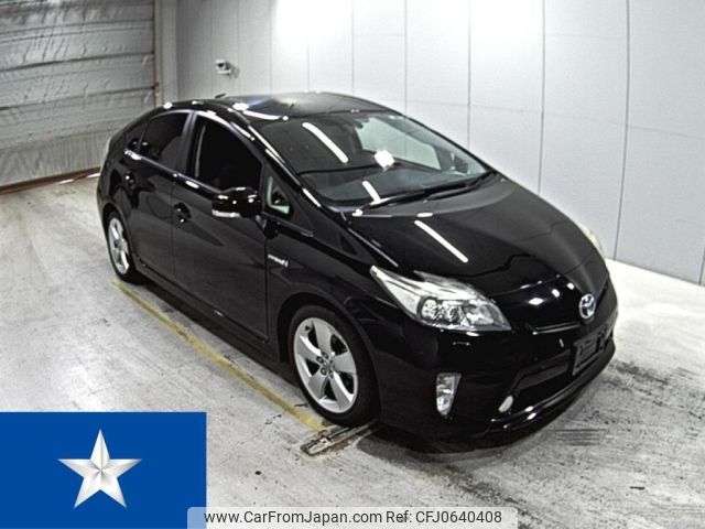 toyota prius 2015 -TOYOTA--Prius ZVW30--ZVW30-5759777---TOYOTA--Prius ZVW30--ZVW30-5759777- image 1