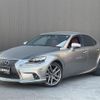 lexus is 2014 -LEXUS--Lexus IS DAA-AVE30--AVE30-5024457---LEXUS--Lexus IS DAA-AVE30--AVE30-5024457- image 18