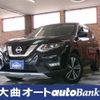 nissan x-trail 2019 -NISSAN--X-Trail DBA-NT32--NT32-310073---NISSAN--X-Trail DBA-NT32--NT32-310073- image 1